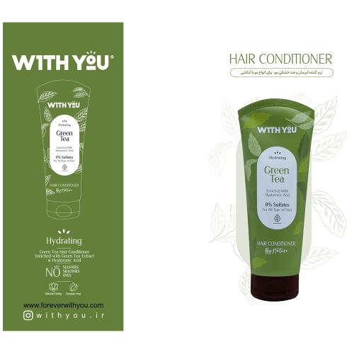 نرم کننده مو ویت یو حاوی عصاره چای سبز و هیالورونیک اسید200میل