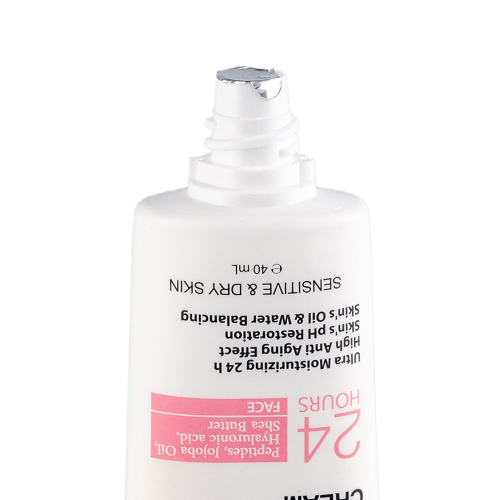 کرم آبرسان بیزانس مناسب پوست حساس و خشک 40 میل