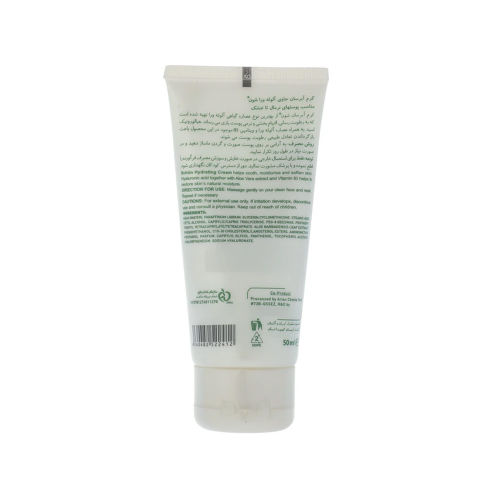 کرم آبرسان شون حاوی آلوئه ورا مناسب پوست نرمال و خشک