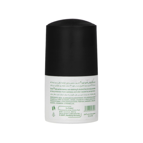 رول ضد تعریق مردانه شون مدل Fresh Bamboo حجم 50 میل