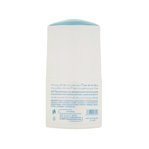 رول ضدتعریق زنانه شون مدل Tender Leaft