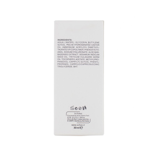 پرایمر صورت شون مدل Perfect حجم 30 میل