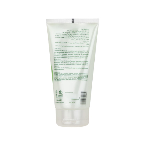 ماسک مو قوی شون حاوی آووکادو