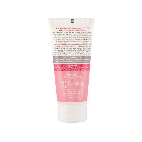 کرم دست و ناخن وچه مناسب انواع پوست