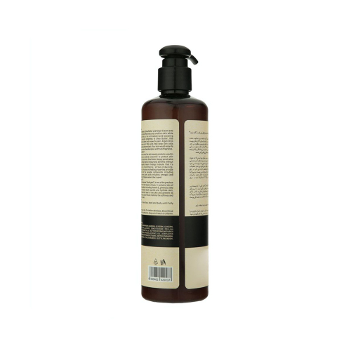 کرم مرطوب کننده پمپی  توت فرنگی شون