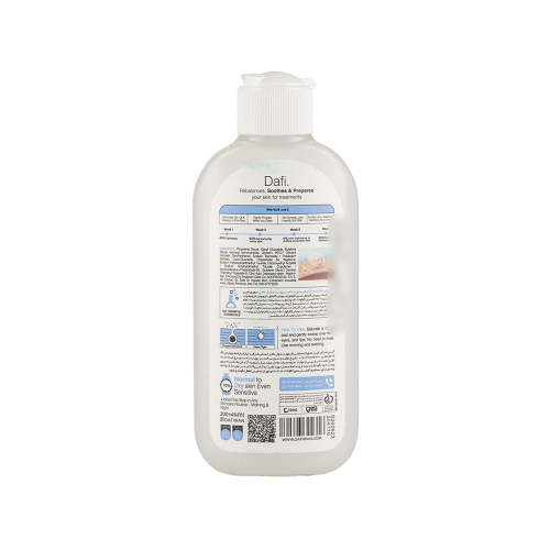 میسلار میلکی دافی مناسب پوست‌های خشک تا نرمال