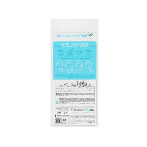 ژل آبرسان صورت آیس بال حاوی هیالورونیک اسید