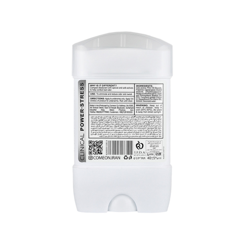 استیک ضد تعریق کلینیکال کامان مدل Power Stress