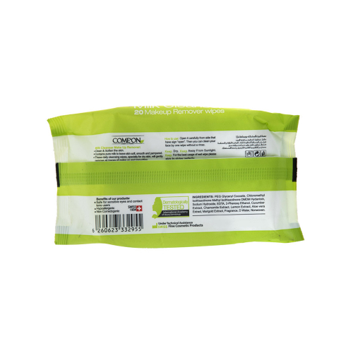 دستمال مرطوب تخصصی شیر پاک کن کامان