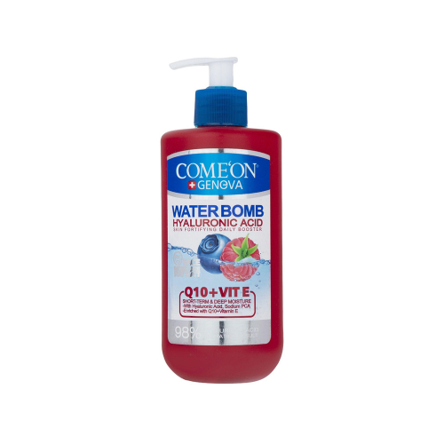 کرم آبرسان پمپی واتر بمب Q10 کامان