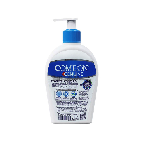 وازلین کامان حاوی روغن آرگان