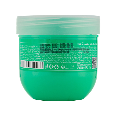 کرم آبرسان کامان مدل Water Bomb حاوی ویتامین سی 200 میل