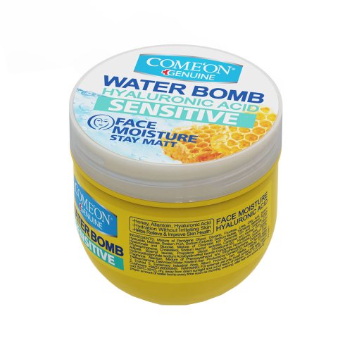 کرم آبرسان کامان مدل Water Bomb حاوی هیالورونیک اسید مناسب پوست حساس 200 میل