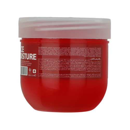 کرم آبرسان کامان مدل Water Bomb حاوی کو آنزیم Q10 حجم 200 میل