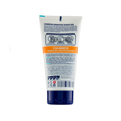 ژل اصلاح مردانه کامان مناسب پوست حساس