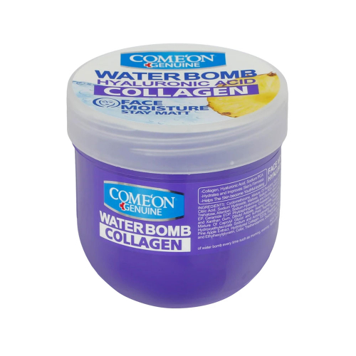 کرم آبرسان واتر بمب کامان حاوی کلاژن و هیالورونیک اسید200میل