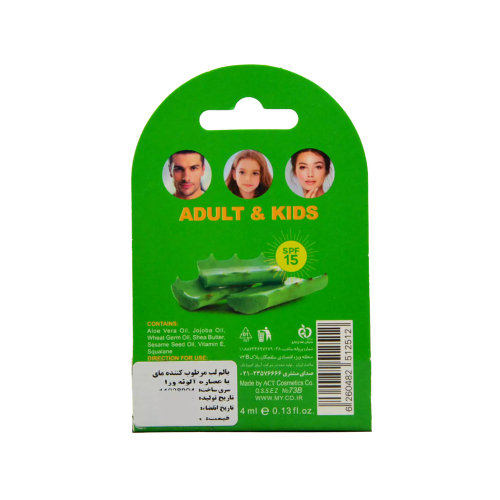 بالم لب مرطوب کننده مای حاوی عصاره  آلوئه ورا