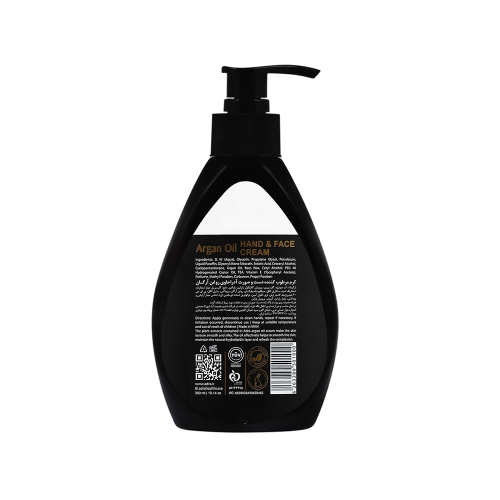 کرم مغذی و مرطوب کننده روغن آرگان آدرا 300 میل