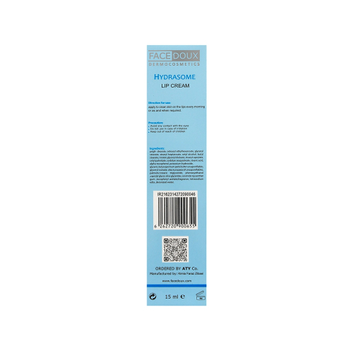 کرم مرطوب کننده لب فیس دوکس هیدرازوم