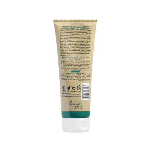 ماسک مو ویتامینه و مغذی داخل حمام ماکسیمیلیان مناسب موی خشک و وز