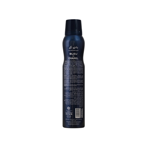 اسپری بدن مردانه بادی کر مدل Bleu De Chanel