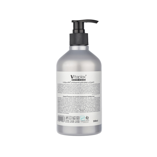 شامپو کراتین ویتاپلکس فاقد سولفات مناسب مو کراتین شده
