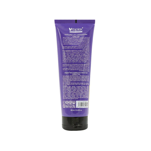 نرم کننده مو ویتاپلکس مناسب مو رنگ شده