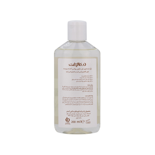 ژل شستشوی روشن کننده درمالیفت مدل Melalift