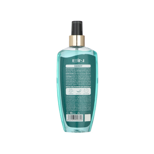 بادی اسپلش مردانه ای آی ان مدل Dandy