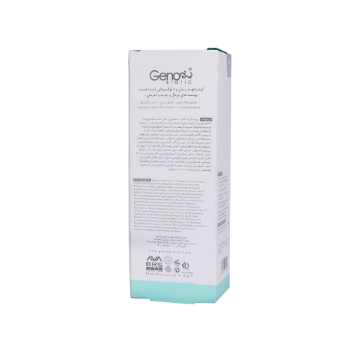 کرم مرطوب کننده دست ژنوبایوتیک مناسب پوست نرمال و چرب