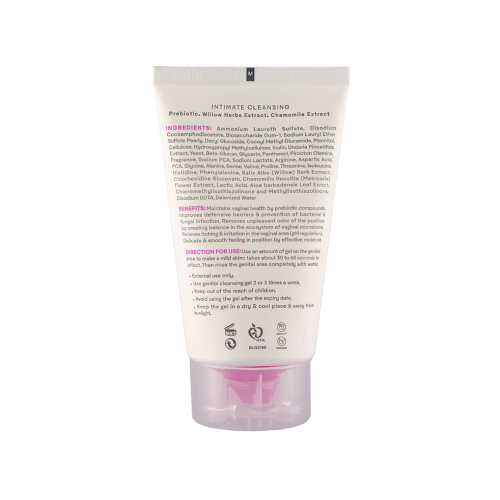 تصویر ژل بهداشتی بانوان ژنوبایوتیک حاوی عصاره بید سفید و بابونه