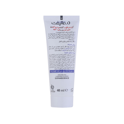 کرم مرطوب کننده درمالیفت حاوی اوره 20% مدل Eczolift حجم40میل