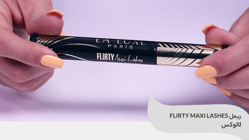 ویدئو استفاده از ریمل FLIRTY MAXI LASHES لالوکس LA LUXE