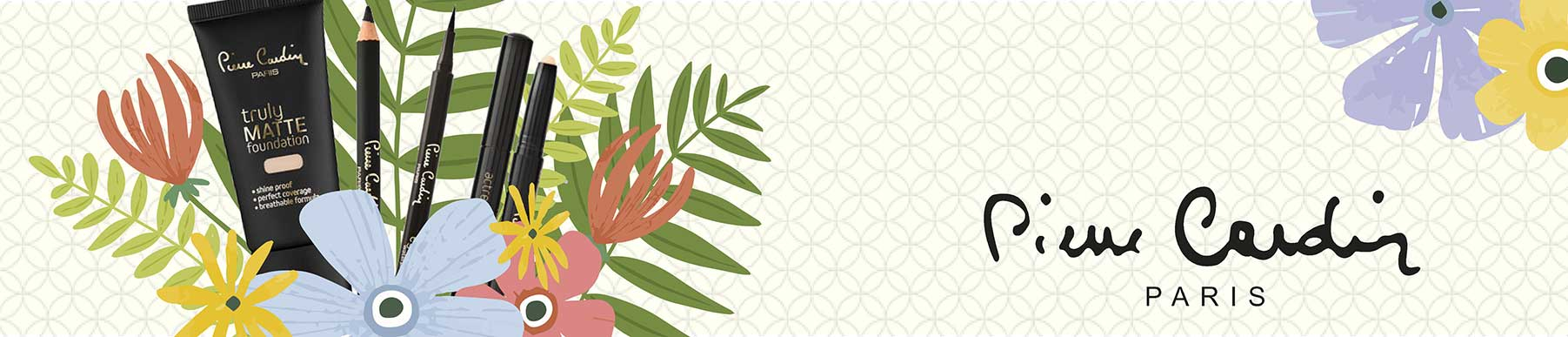 پیر کاردن | آرایشی