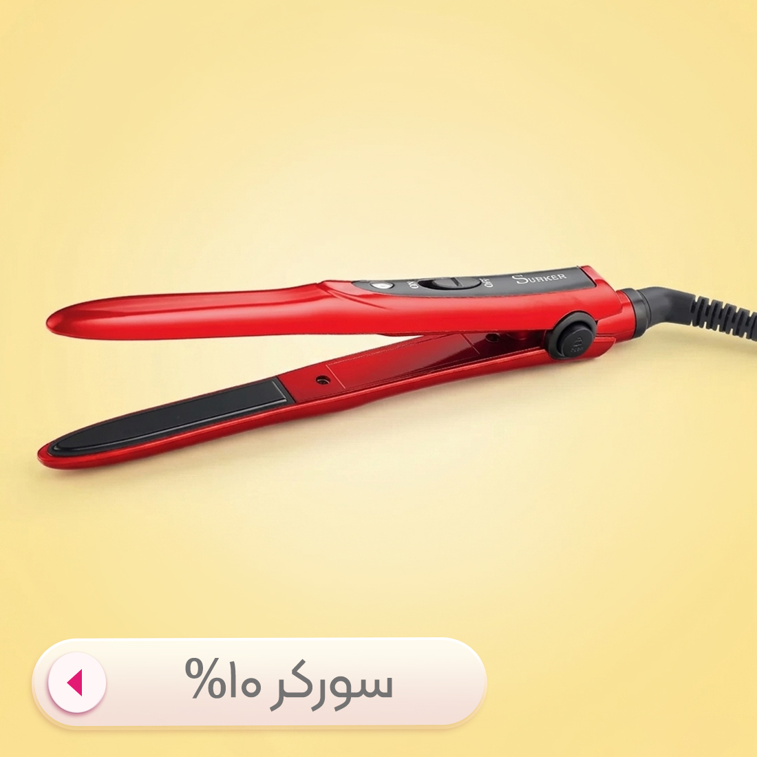 سورکر