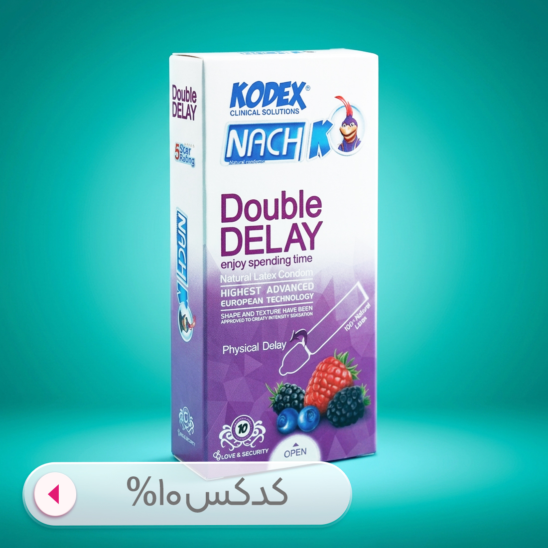 کدکس