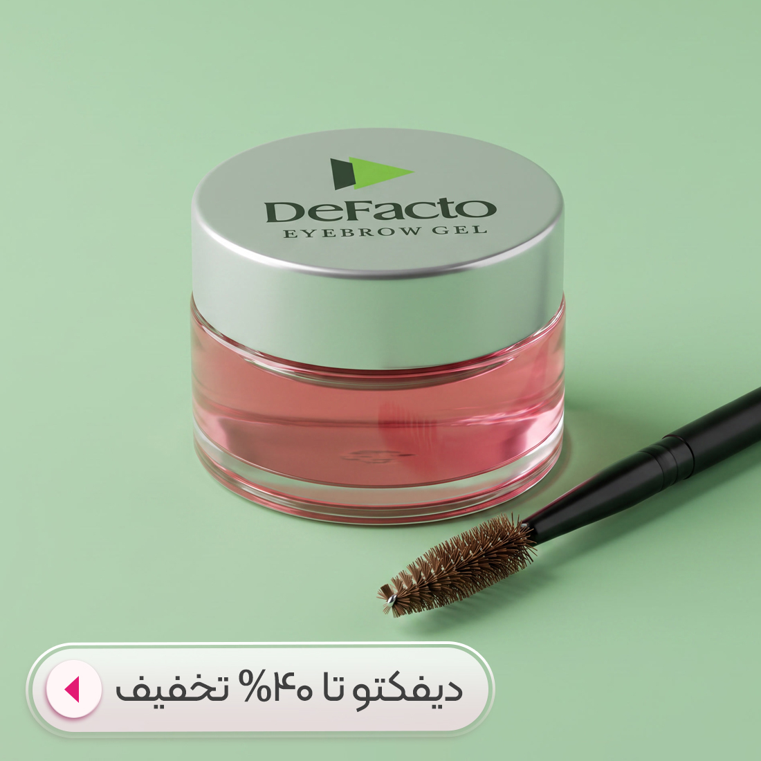 خرید محصولات دیفکتو