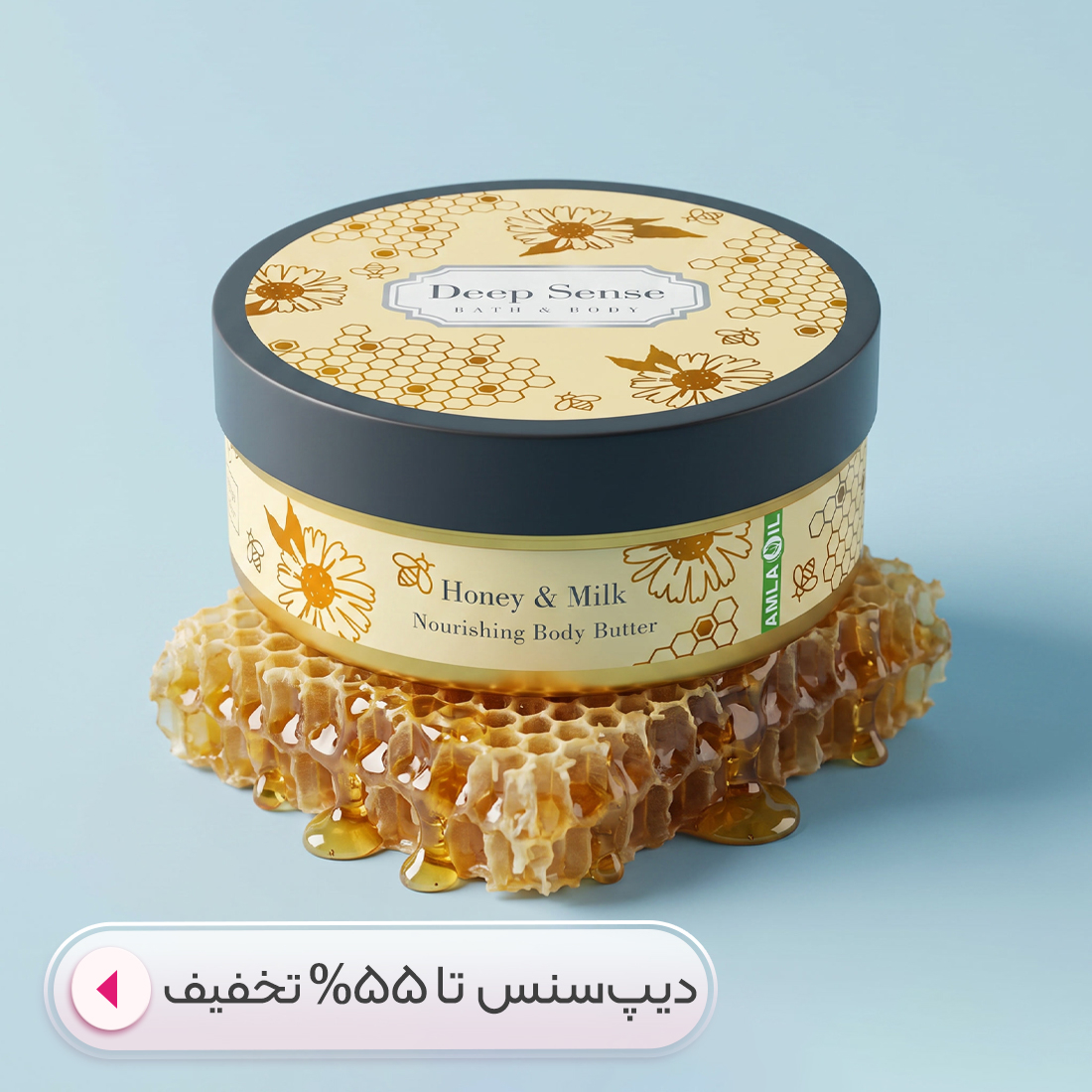 خرید محصولات دیپ سنس