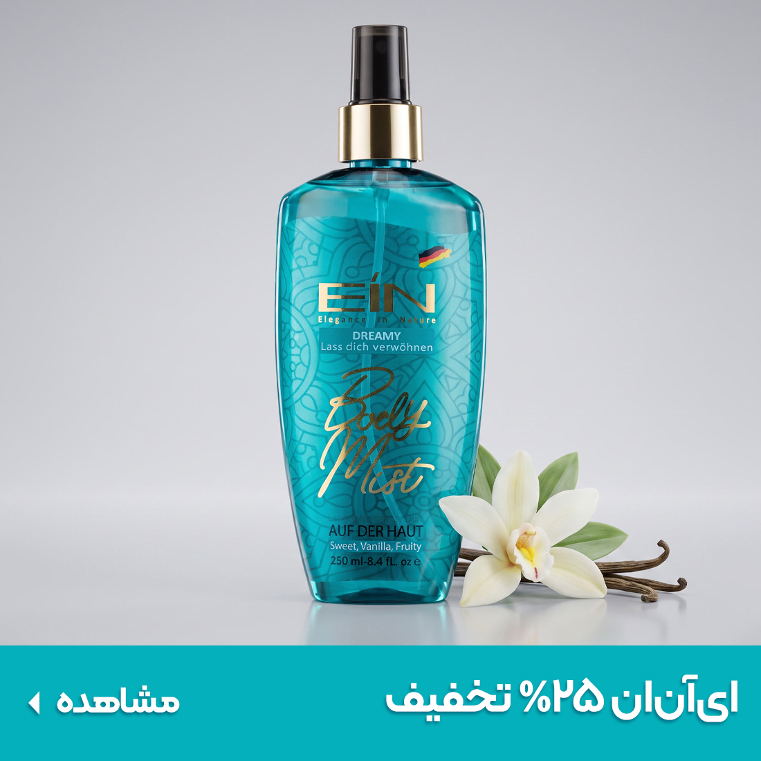 خرید تونر