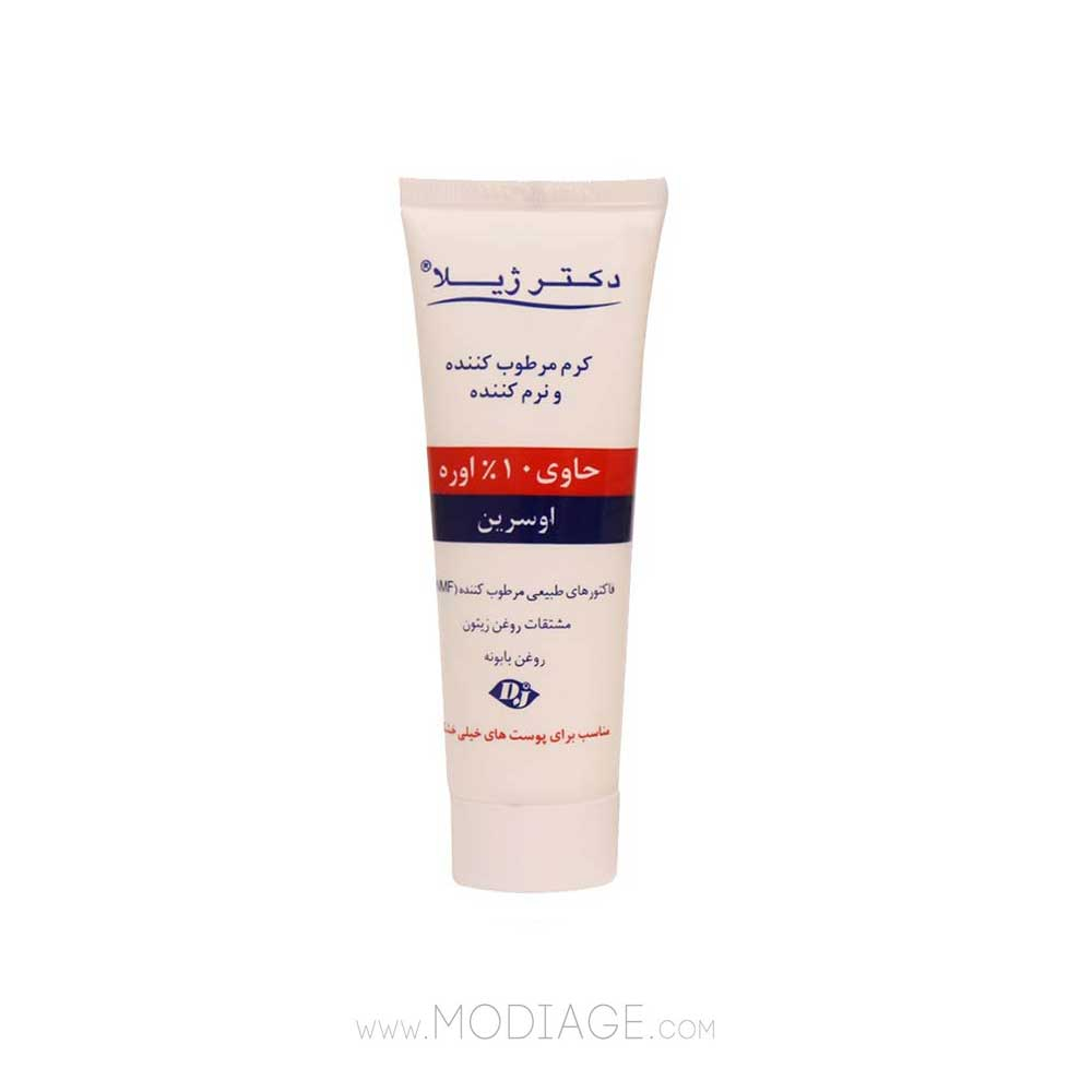 کرم اوره اوسرین 10% دکتر ژیلا Doctor JILA