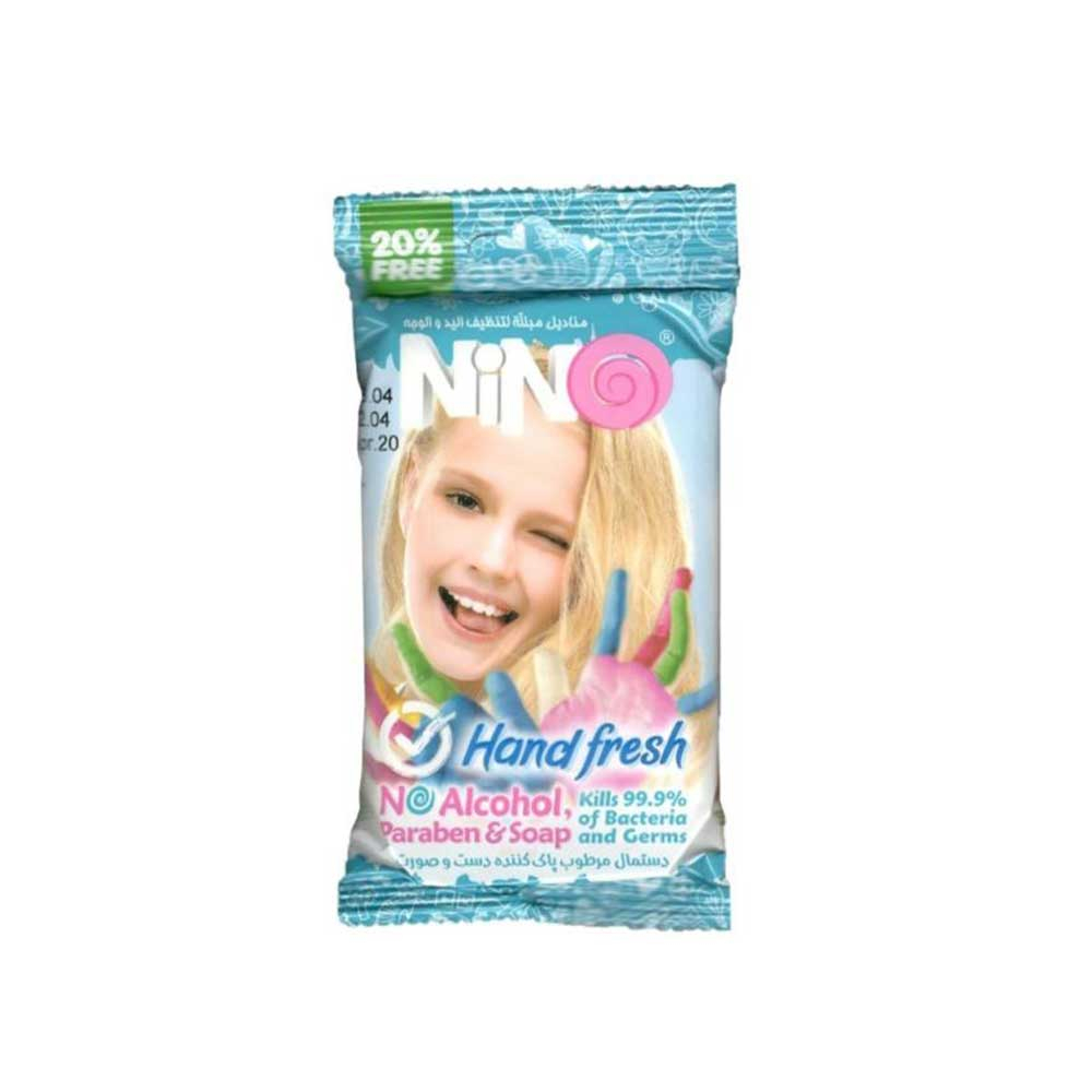 دستمال مرطوب پاک کننده دست و صورت دخترانه نینو Nino