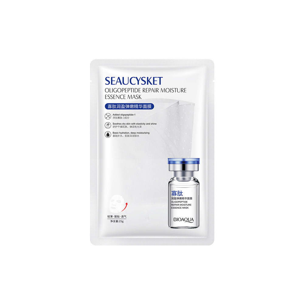 ماسک ورقه ای الیگوپپتید بیوآکوا BIOAQUA