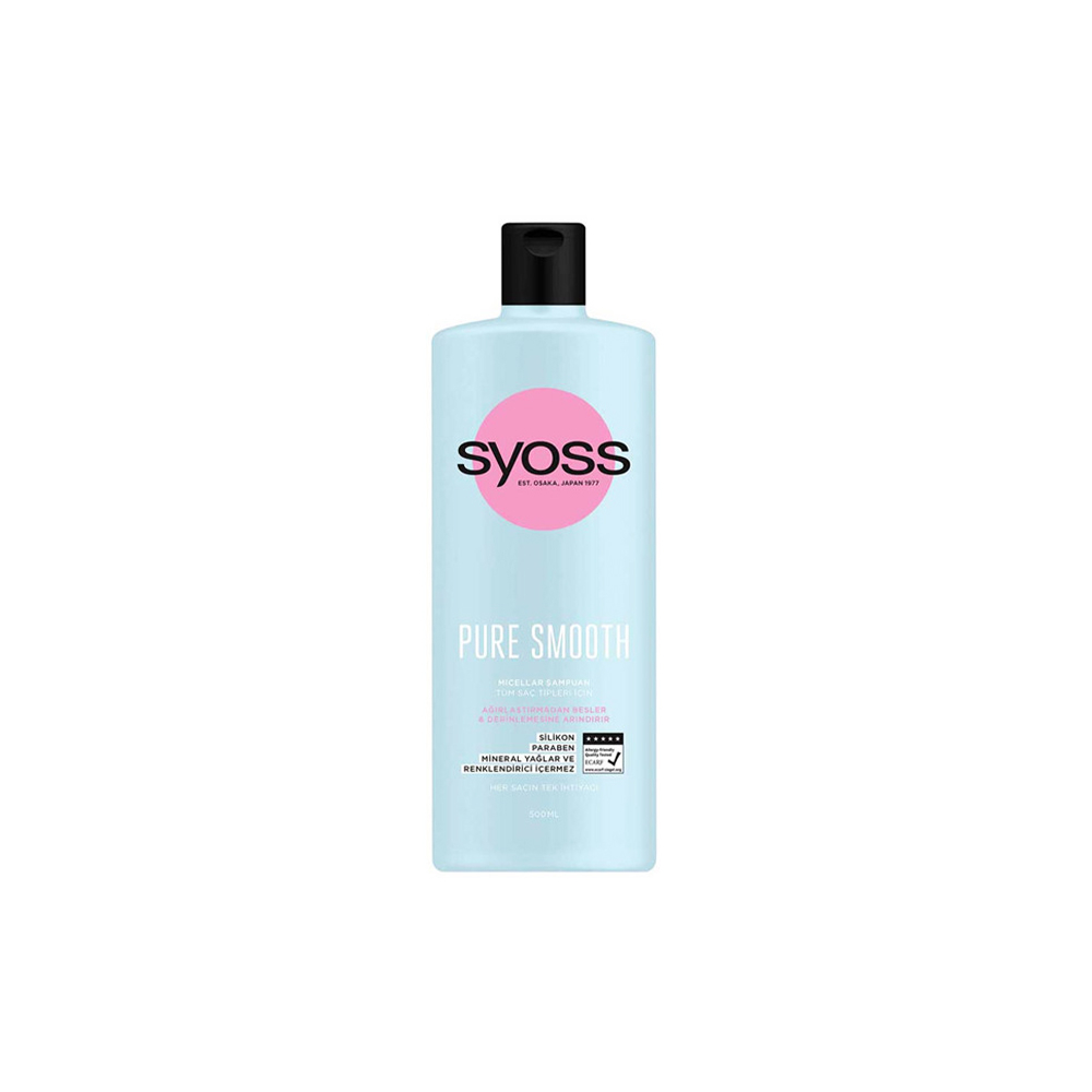شامپو تقویت کننده و ترمیم کننده مو PURE SMOOTH سایوس SYOSS