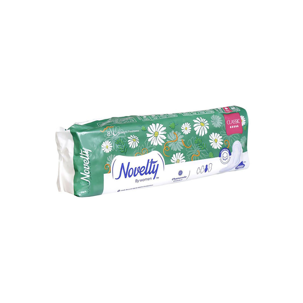 نوار بهداشتی خیلی ضخیم پنبه ای CLASSIC مخصوص شب ناولتی NOVELTY