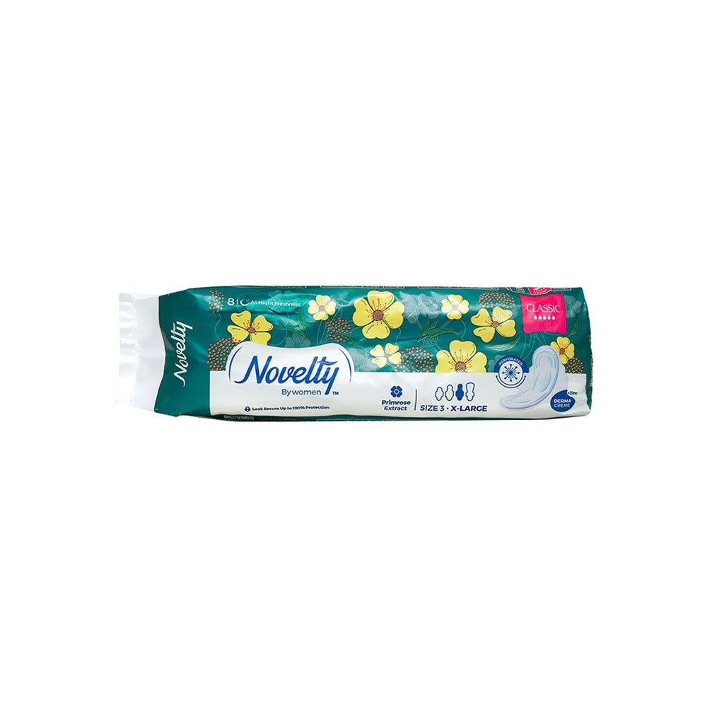 نوار بهداشتی مشبک خیلی ضخیم CLASSIC مخصوص شب ناولتی NOVELTY
