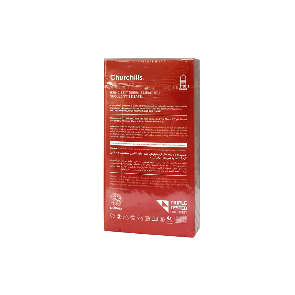 کاندوم تاخیری خاردار RED بسته 3 عددی چرچیلز CHURCHILLS