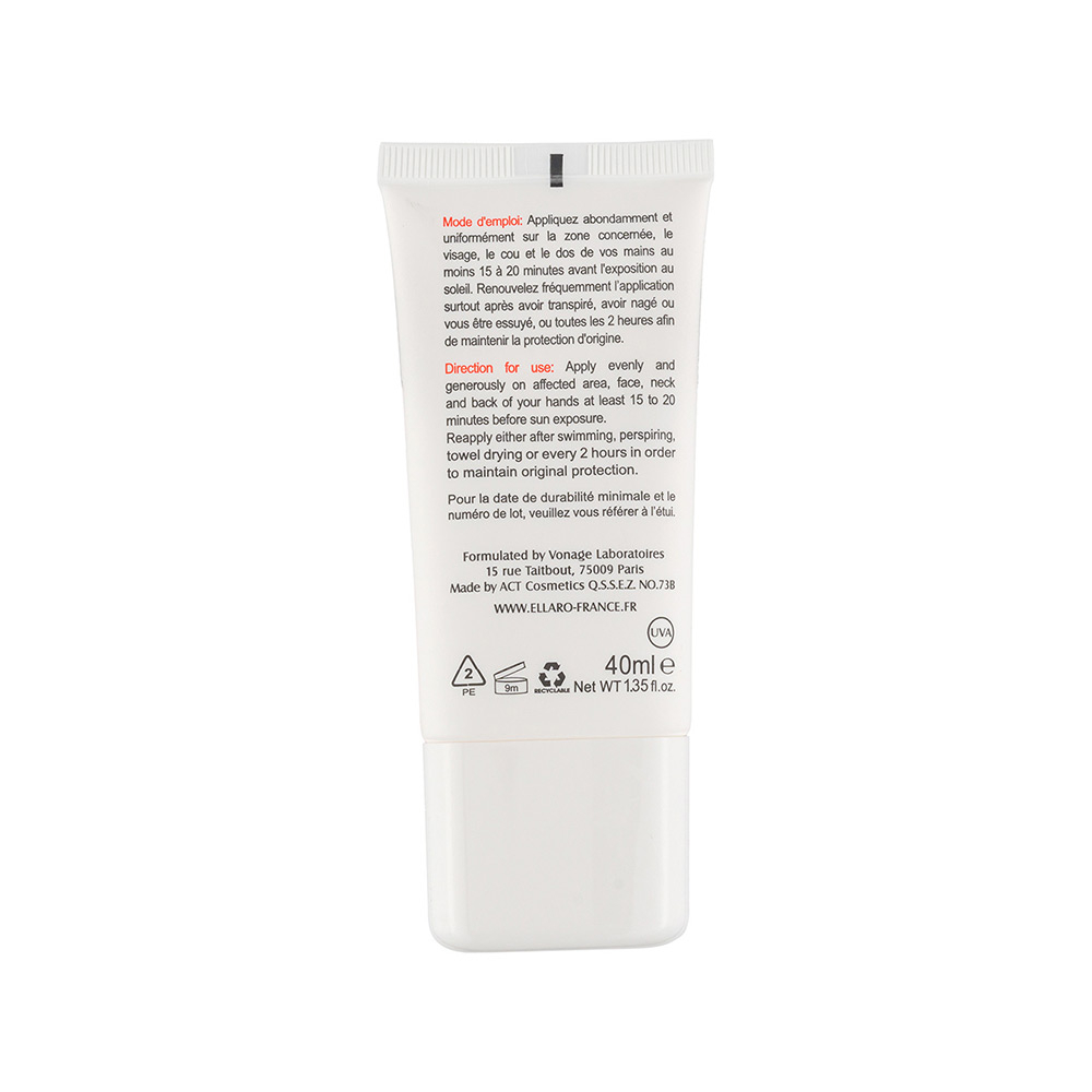 تصویر کرم ضد آفتاب بی رنگ SPF50 الارو مدل اسپات سولوشن مناسب انواع پوست