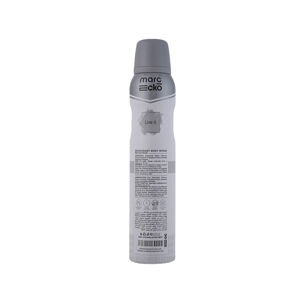 تصویر اسپری دئودورانت آقایان مارک اکو مدل Lalique White