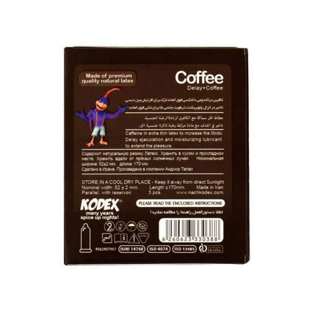 کاندوم تاخیری کدکس مدل Coffee Delay بسته 3عددی