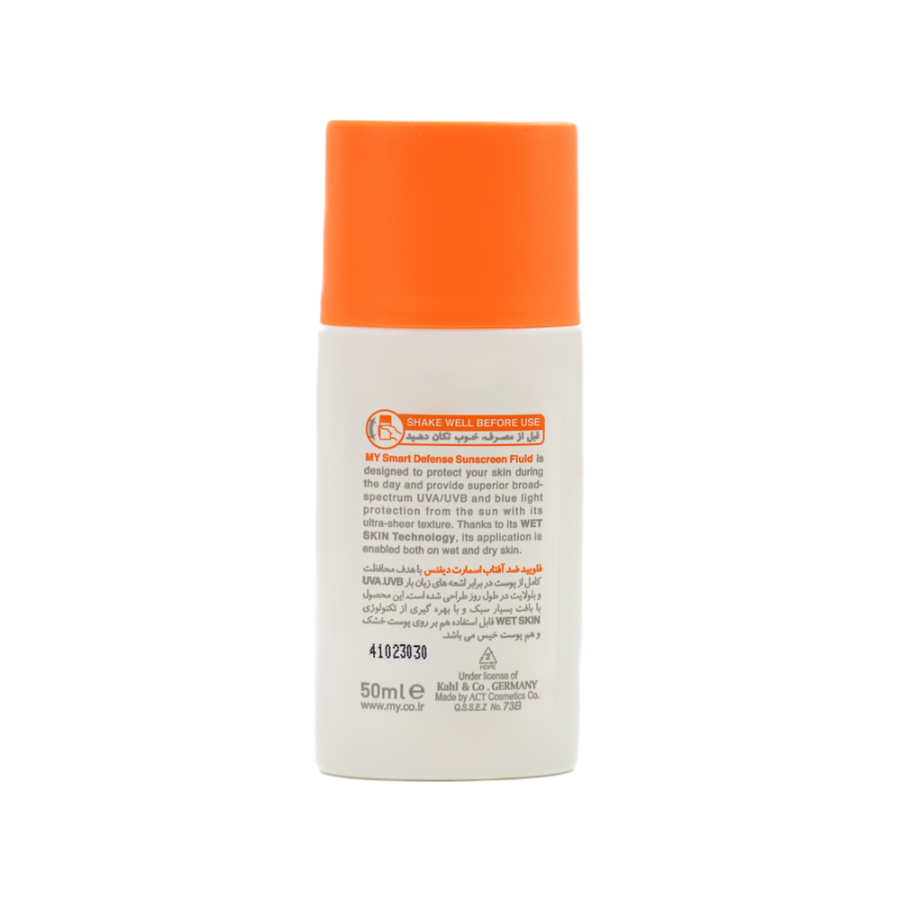 فلوئید ضد آفتاب SPF50 مای مدل Smart Defense